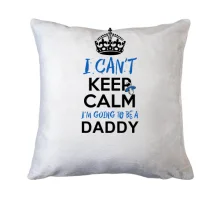 Подушка i`m going to be a daddy